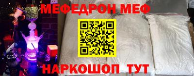 кокаин колумбия Краснодар