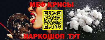 кокаин колумбия Краснодар