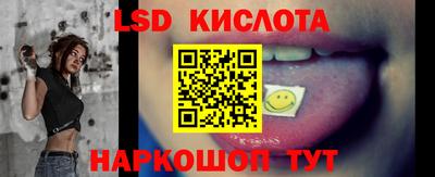 кокаин колумбия Краснодар
