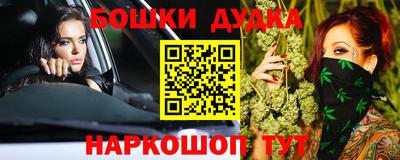 кокаин колумбия Краснодар