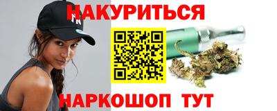 кокаин колумбия Краснодар