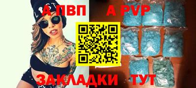 кокаин колумбия Краснодар