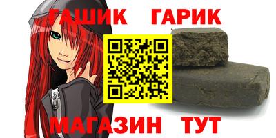 кокаин колумбия Краснодар