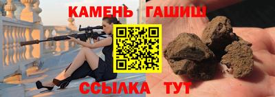 кокаин колумбия Краснодар