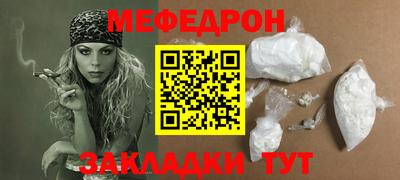 кокаин колумбия Краснодар