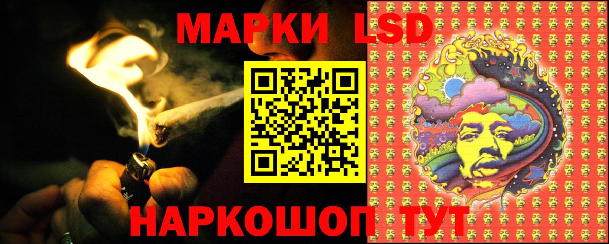 blacksprut tor  Вход с VPN  LSD-25 экстази кислота  ЛСД экстази  Ханты-Мансийск  Лсд 25 экстази ecstasy 